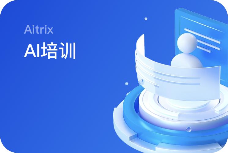 古装剧《长安夜未央》定档海报