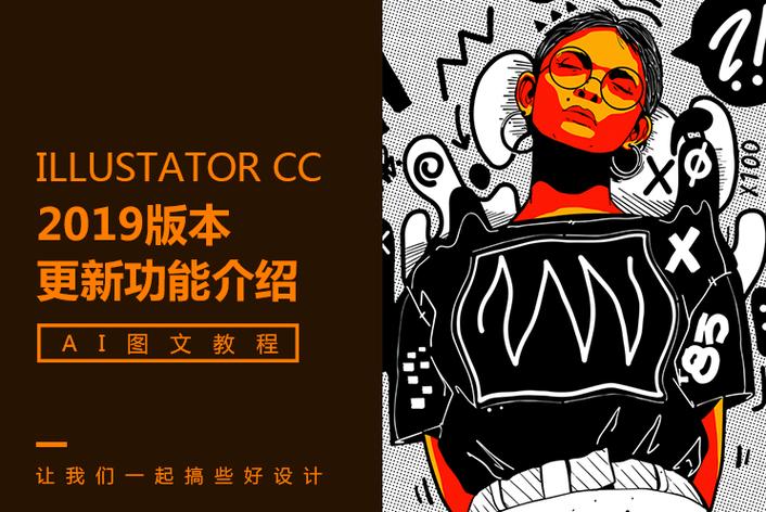 男团成员与经纪公司解约纠纷